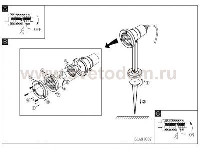 Светильник Eglo 91087 NEMA