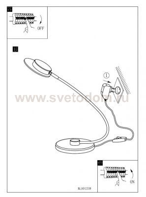 Офисная настольная лампа Eglo 91239 HAYET 1