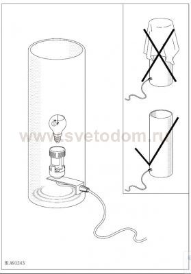 Настольная лампа Eglo 91243 GEO