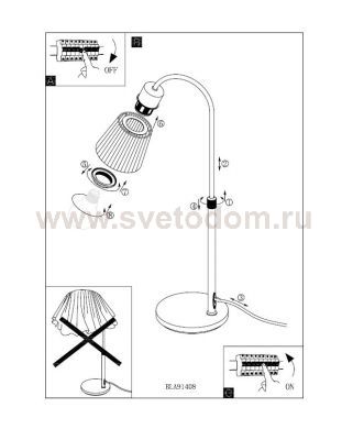 Настольная лампа Eglo 91408 JADA