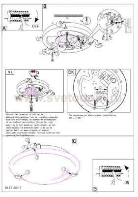 Светильник настенно-потолочный Eglo 27883 SAMOA