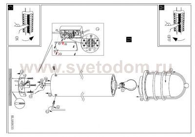 Светильник уличный Eglo 89536 MINORCA
