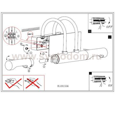 Светильник бра Eglo 91556 DOREEN