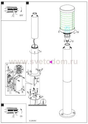 Светильник Eglo 89283 BILBAO