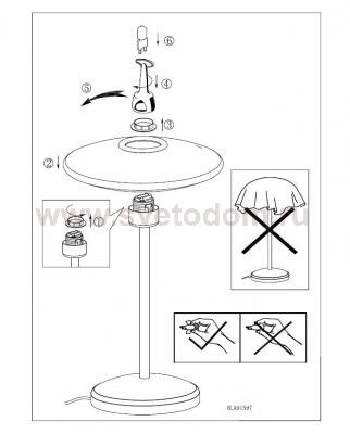 Настольная лампа Eglo 91597 MELINA