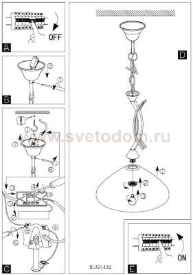 Светильник подвесной Eglo 91432 VINOVO