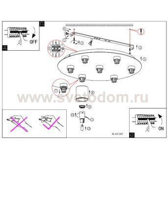 Светильник Eglo 91492 DANELLA