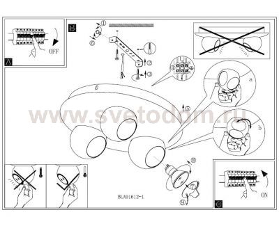 Светильник поворотный спот Eglo 91615 NORBELLO 1