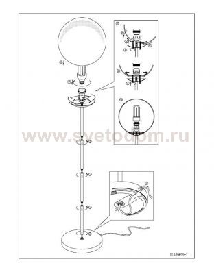 Светильник напольный Eglo 91847 ROMY