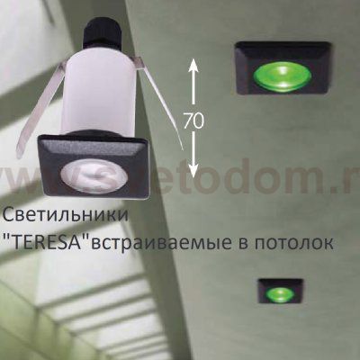 Уличный встраиваемы светильник FUMAGALLI TERESA 2L 2L2.000.000.LXZ1L