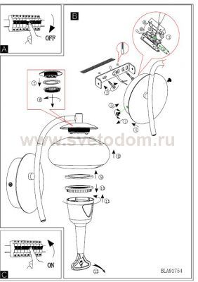 Настенно-потолочный светильник Eglo 91754 ALEANDRO
