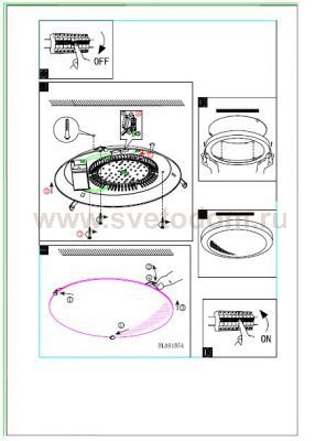 Настенно-потолочный светильник Eglo 91854 LED AREZZO