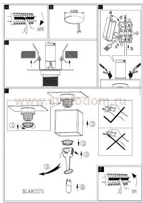 Светильник встраиваемый Eglo 92275 TORTOLI