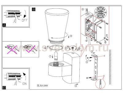 Настенно-потолочный светильник Eglo 91988 CAILIN