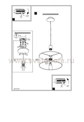 Светильник Eglo 91264 FOLIGNO