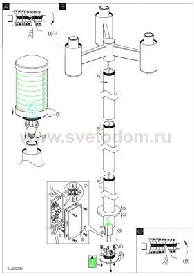 Светильник Eglo 89284 BILBAO