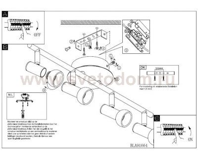Светильник Eglo 91664 GLOSSY 1