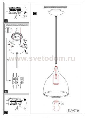 Светильник подвесной Eglo 92716 CORETTO