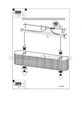 Светильник Eglo 91284 KALUNGA