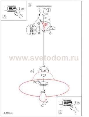 Светильник подвесной Eglo 90978 ALBANY