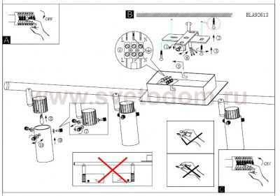 Светильник Eglo 92613 GAMILA