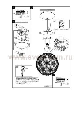 Люстра подвесная Eglo 91276 SILVESTRO
