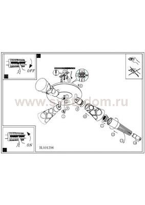 Светильник Eglo 91296 CARAMELLA