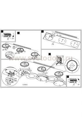 Светильник Eglo 90922 PRIVERO