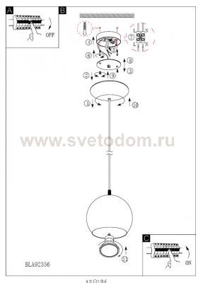 Светильник подвесной Eglo 92356 PETTO