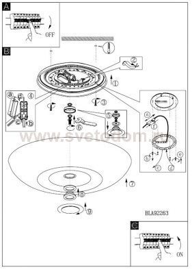 Настенно-потолочный светильник Eglo 92263 CRATER LED