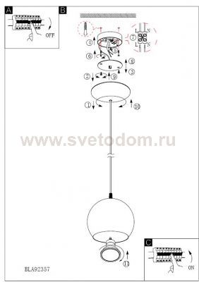 Светильник подвесной Eglo 92357 PETTO