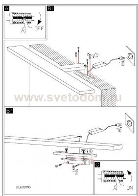 Светильник для ванной комнаты и зеркал Eglo 92095 IMENE