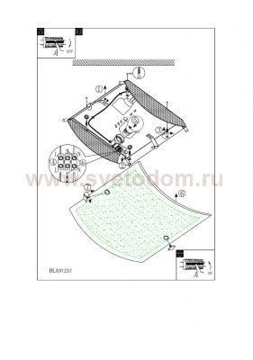 Светильник Eglo 91257 CORRIENTE
