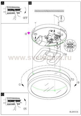 Светильник Eglo 89334 ZIDO
