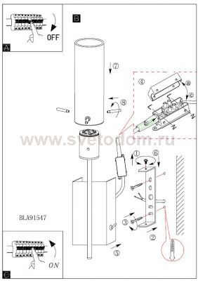 Настенно-потолочный светильник Eglo 91547 AGGIUS