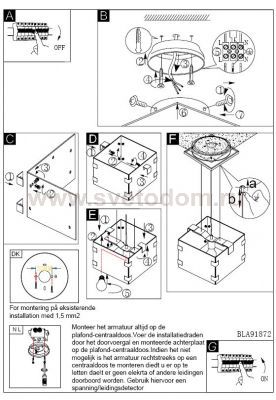 Светильник подвесной Eglo 91874 ALEA