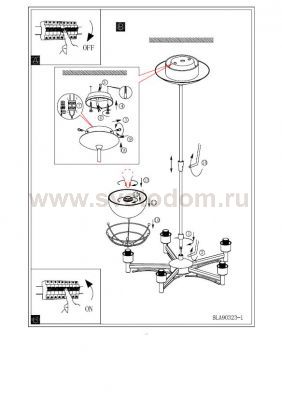 Светильник Eglo 90323 ROVIGO