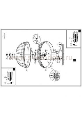 Светильник Eglo 90593 MONSERRAT