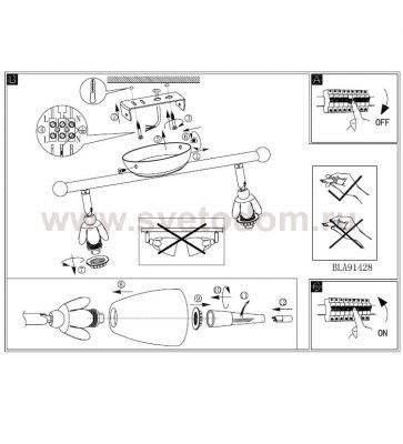 Светильник поворотный спот Eglo 91428 DANIELLE