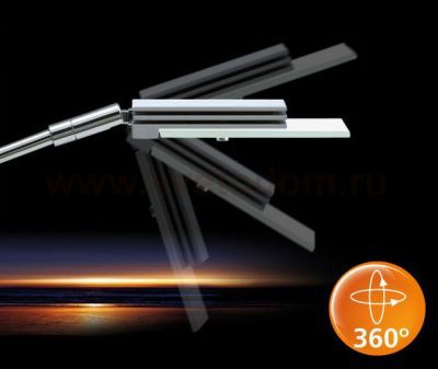 Офисная настольная лампа Eglo 90889 OCASO