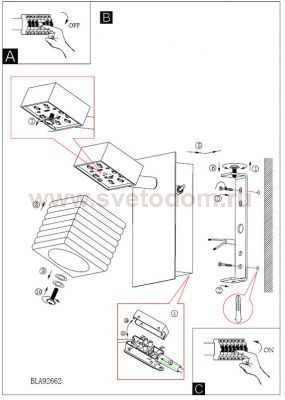Светильник поворотный спот Eglo 92662 QUARTO