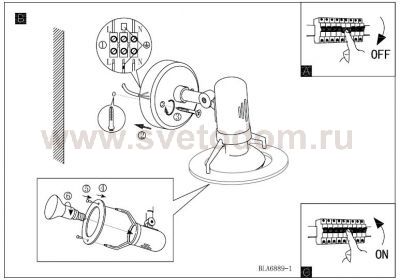 Пот BINGO 1X40W(E14) матовый никель Eglo 6893