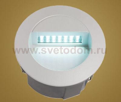 Светильник уличный Eglo 89543 Zimba led