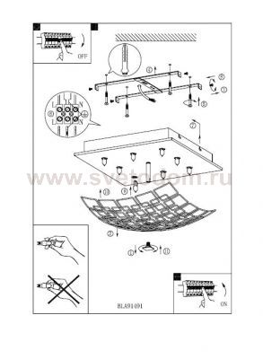 Светильник Eglo 91491 CROMER 1