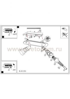 Светильник поворотный спот Eglo 91295 CARAMELLA