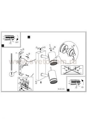 Светильник Eglo 91213 MARATEA