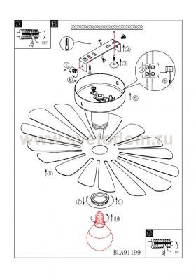 Светильник Eglo 91199 BANTRY