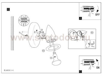 Светильник Eglo 82415 LYDIA