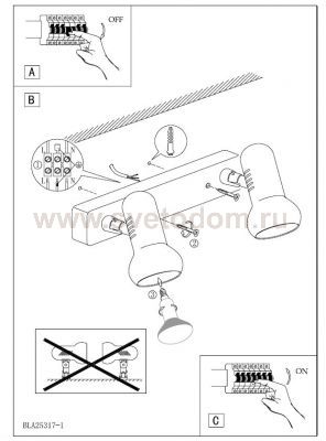 Светильник поворотный спот Eglo 81037 Manhatten