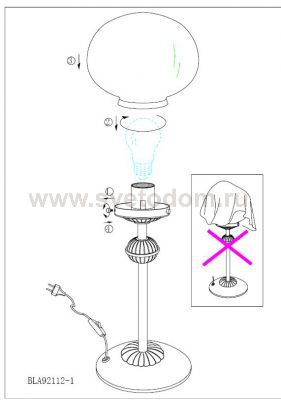 Настольная лампа Eglo 92112 FERNANDEZ